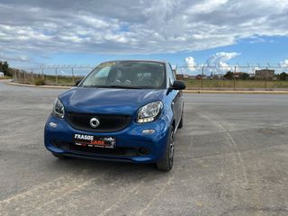 Smart ForFour 2015 Basis Standard-thumb-12
