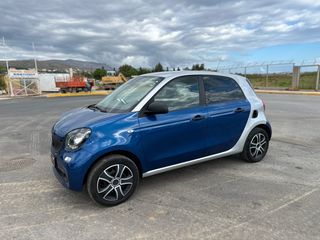 Smart ForFour 2015 Basis Standard-thumb-13
