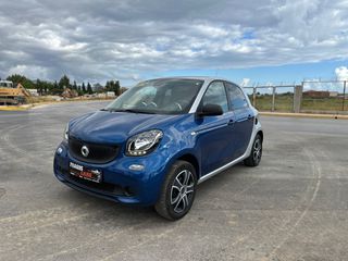 Smart ForFour 2015 Basis Standard-thumb-14