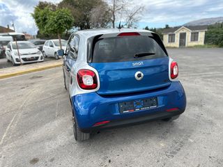 Smart ForFour 2015 Basis Standard-thumb-17