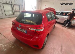 TOYOTA YARIS 2019 HIBRID ΜΟΝΟ ΑΝΤΑΛΑΚΤΙΚΑ-thumb-1