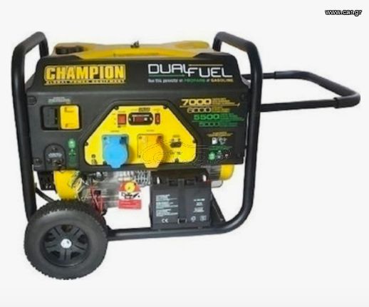 Builder generator '21 CHAMPION