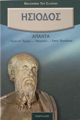 ΛΟΓΟΤΕΧΝΙΚΑ ΒΙΒΛΙΑ-thumb-21