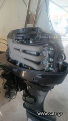 Suzuki 2006 Df50