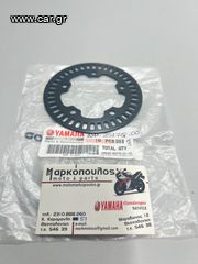 ΜΠΡΟΣΤΙΝΟ ΓΡΑΝΑΖΙ ABS YAMAHA X-MAX 125 '14-'17, X-MAX 250 '14-'16, X-MAX 400 '14-'17