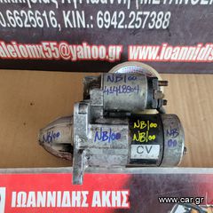 MAZDA MX-5 NB 2000 ΜΙΖΑ-thumb-3