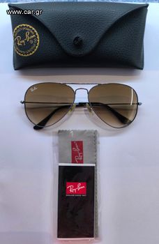 Ray-Ban Aviator Large Metal RB3025 004/51 UNISEX