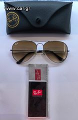 Ray-Ban Aviator Large Metal RB3025 004/51 UNISEX