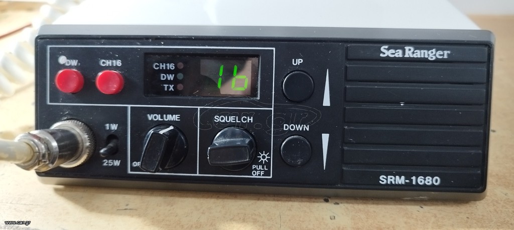 Sea ranger srm 1680