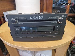 ΡΑΔΙ Ο-CD-MP3 TOYOTA AURIS 06-08 ΜΕ ΚΩΔ. 02510