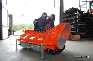Σπαστήρες Lipa 2025 Lipa TLE-FP 150 Καταστροφέας για τσάπα / εκσκαφέα | ΠΑΟΥΡΗΣ ΘΕΣΣΑΛΟΝΙΚΗ-thumb-1