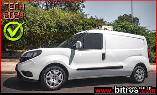 Fiat Doblo '19 ΨΥΓΕΙΟ! ΦΥΣΙΚΟ ΑΕΡΙΟ! CNG L2H1 120HP ΕΛΛΗΝΙΚΟ