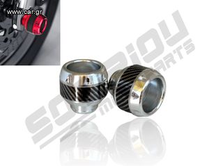 ΜΑΝΙΤΑΡΙΑ ΤΡΟΧΩΝ UNIVERSAL ΑΣΗΜΙ CARBON