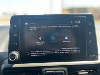 Κλούβα Opel 2019 Combo L2 Maxi ΜΕ ΦΠΑ-thumb-14