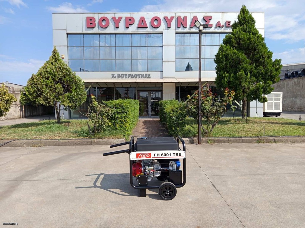 Γεννήτρια 2026 6.2 kVA