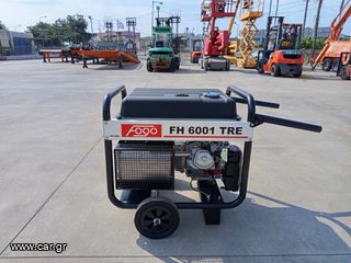 Γεννήτρια 2026 6.2 kVA-thumb-4