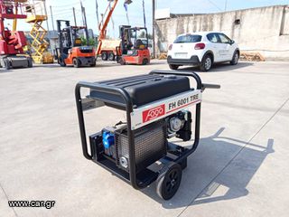 Γεννήτρια 2026 6.2 kVA-thumb-6