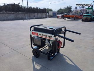 Γεννήτρια 2026 6.2 kVA-thumb-7