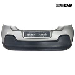 CITROEN C3 μοντ. 16’-23’ ΠΙΣΩ ΠΡΟΦΥΛΑΚΤΗΡΑΣ (με PDC / ParkTronic)
