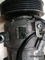 Κομπρεσερ Nissan qashqai j11