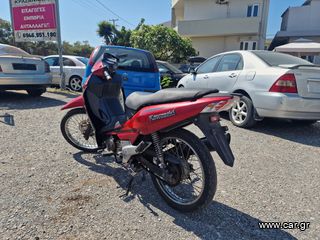 Kawasaki ZX 130 2012-thumb-3