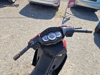 Kawasaki ZX 130 2012-thumb-6