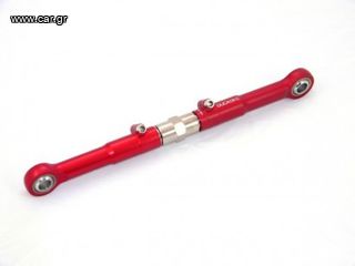 Ducabike ρυθμιστής ύψους ψαλιδιού για Ducati-thumb-1