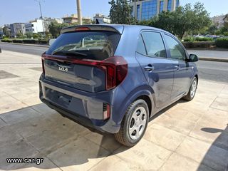 Kia Picanto 2026 OPTIMUM-thumb-1