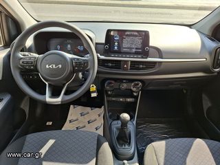 Kia Picanto 2026 OPTIMUM-thumb-5