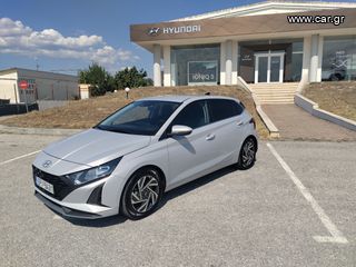 Hyundai i 20 '24 1,2 79 HP FACELIFT PREMIUM