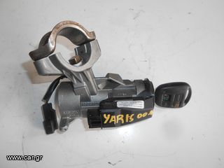 ΔΙΑΚΟΠΤΗΣ ΜΙΖΑΣ TOYOTA YARIS 2000-2005  45020.0D.01 (89783-0D010)