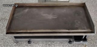 Πλατό Αερίου Διπλό Επιτραπέζιο 93x46x32Cm - Μεταχειρισμένο.