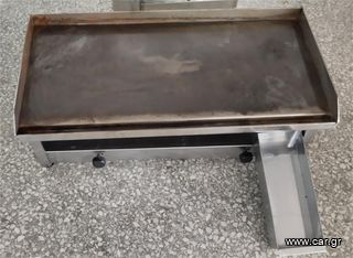 Πλατό Αερίου Διπλό Επιτραπέζιο 93x46x32Cm - Μεταχειρισμένο.-thumb-1