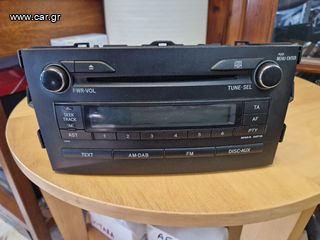 ΡΑΔΙΟ-CD-MP3 TOYOTA AURIS 09-12 ΜΕ ΚΩΔ. 02A50