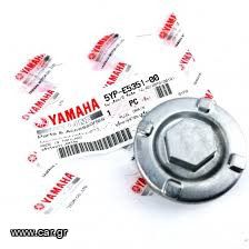 ΤΑΠΑ ΕΞΑΓΩΓΗΣ ΛΑΔΙΟΥ YAMAHA CRYPTON-X 135 ΓΝΗΣΙΑ