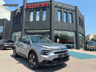 Citroen C4 X '23 1.2 100ΗP FEEL 5 XPONIA ΕΓΓΥΗΣΗ!!!