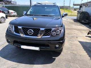 Nissan Navara '08 D40