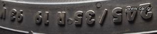 Original AMG C63S 205-thumb-4