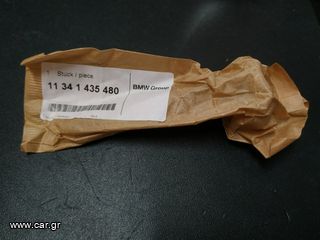 Βαλβίδα εισαγωγής 35,0/5,94mm V8 BMW E31-E34-E38-E39