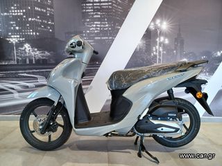 Honda Vision 110 '24