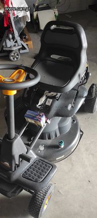 Χορτοκοπτικο