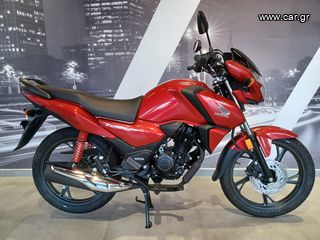 Honda CBF 125 '24