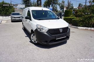 Dacia 2019 Dokker 1.5 Dci 75Hp Celebration  1 ΕΤΟΣ ΕΓΓΥΗΣΗ