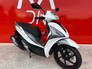 Morbidelli 2025 SC 125LX ΕΤΟΙΜΟΠΑΡΑΔΟΤΟ -  ΔΩΡΟ ΜΠΑΓΚΑΖΙΕΡΑ
