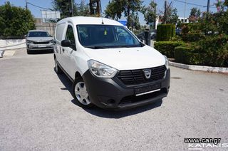 Dacia Dokker 2019 1.5 Dci 75Hp Celebration 1 ΕΤΟΣ ΕΓΓΥΗΣΗ