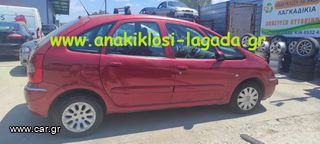 CITROEN XSARA PICASSO 1.6 ΜΕ ΤΥΠΟ (NFU) ΓΙΑ ΑΝΤΑΛΛΑΚΤΙΚΑ | www.anakiklosi-lagada.gr