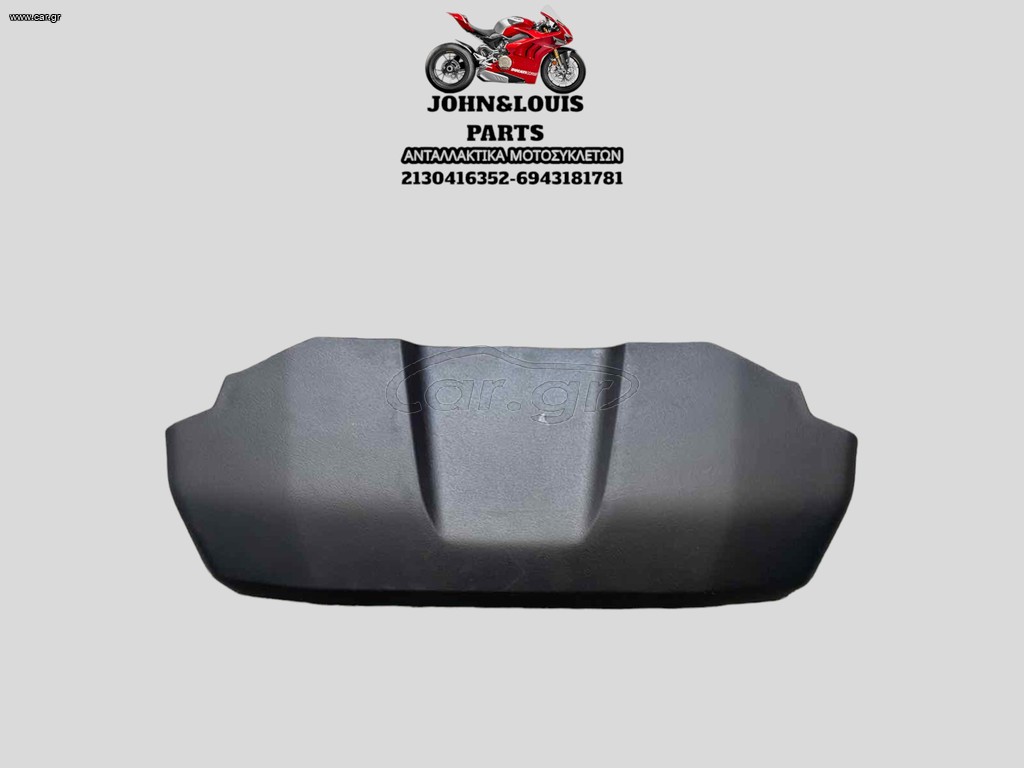 ΚΑΛΥΜΜΑ TRACER 900 21+