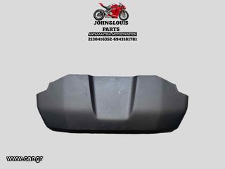 ΚΑΛΥΜΜΑ TRACER 900 21+