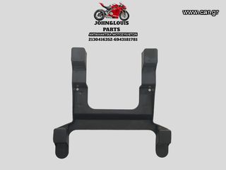 ΚΑΛΥΜΜΑ TRACER 900 21+