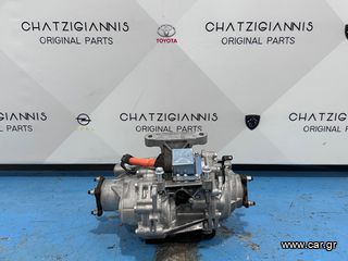 ΠΙΣΩ ΔΙΑΦΟΡΙΚΟ TOYOTA YARIS XP210 4x4 HYBRID